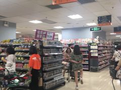 -AEON永旺(东方宝泰店)