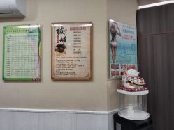 -摩瘦纤体订制减肥