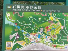 -石排湾郊野公园