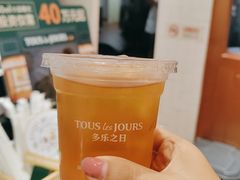 -多乐之日(五道口店)