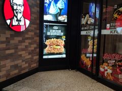 -肯德基(北京南站店)