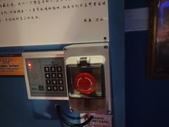 -Xcape异时刻密室逃脱魔法互动(瑞虹天地太阳宫店)