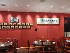 -陈记菜馆·非遗淮扬菜(东关街教场店)