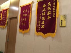 -Lily纤美·科技减脂中心