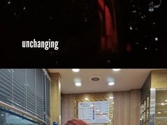 -蚂蚁家辣炒章鱼(海云台店)