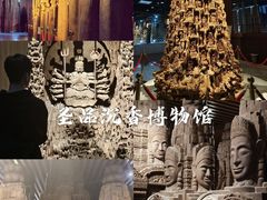 -梅州万达广场华美达酒店