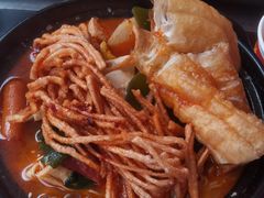 -锅神麻辣烫