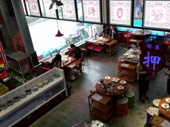 大堂-捞围鲜·港式打边炉(海阳路店)