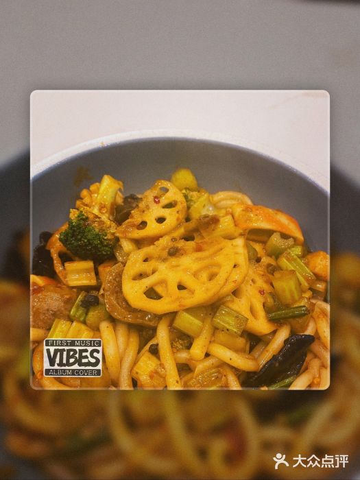 董小西的凉皮和椒麻鸡(三元桥店)图片