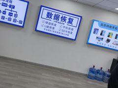 -戴尔笔记本电脑服务器售后维修中心(虹口足球场店)