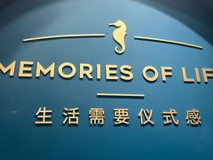 -海马体照相馆(重庆爱琴海购物公园店)