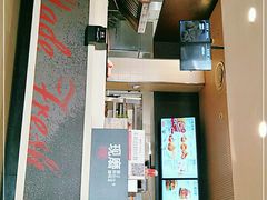门面-肯德基(观前新店)