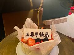 -富力丽思卡尔顿酒店·香荟全日制餐厅
