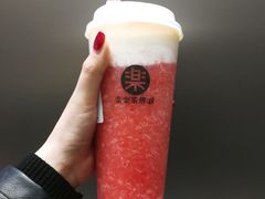 草莓酪酪茶-LELECHA乐乐茶(新街口大洋店)