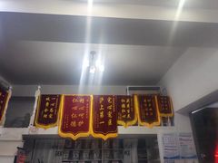 -顺强宠物诊所·狂犬免疫·夜诊·骨科(嘉定店)
