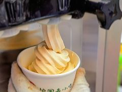 豌豆黄味儿冰淇淋-护国寺小吃(地安门店)