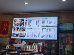 -西环肥仔螺蛳粉(总店)