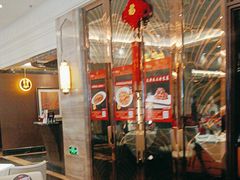 -大铁勺新津菜(东丽阳光新业广场店)