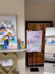 -薇兰专业脱毛连锁机构