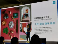 -上海雅居乐万豪侯爵酒店·宴会厅