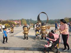 -孙子文化园