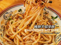 -再回首鸡肉米线(人民路一店)