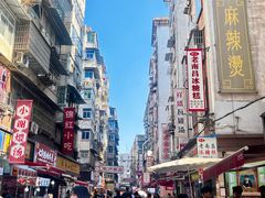 -老南昌白糖糕(大士院店)