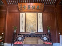 -天一阁博物院