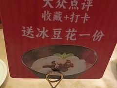 -金佬馆·川菜(芜湖繁昌华亿店)