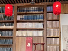 -道南書院·私房菜·早午茶·茶馆