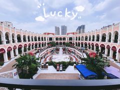 -佛罗伦萨小镇广佛名品奥特莱斯(疏港路店)