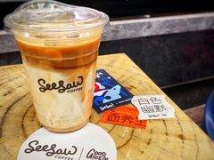 -Seesaw Coffee(88铜仁路店)