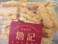 -詹记桃酥(百货大楼店)