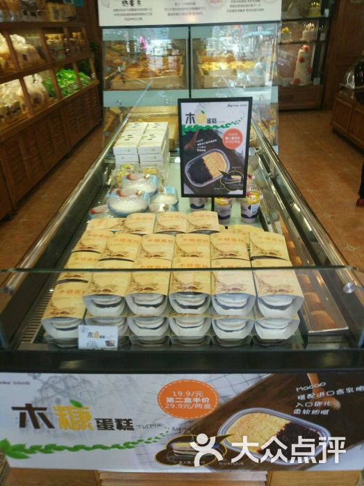 金鸡品客(新天地店)-图片-淮安美食-大众点评网