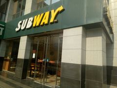 门面-赛百味SUBWAY(曲江智慧大厦店)