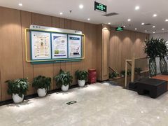 -北京博济体检中心(亦庄店)