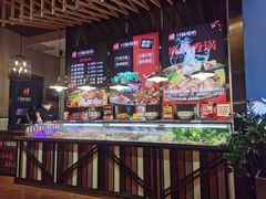 -川锅哎哟·麻辣香锅(国大城市广场店)