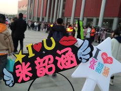 -武汉客厅中国文化博览中心