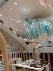 -奈尔宝家庭中心·儿童乐园·亲子餐厅(华采天地店)