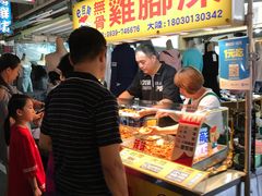 -六合夜市