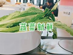 -鲸之味回转自助小火锅(钟鼎名悦店)