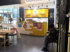 -BOPEYE·波派炸鸡(河西中央商场店)
