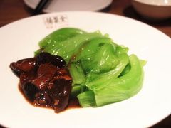 香菇芥菜-全聚德(江宁店)