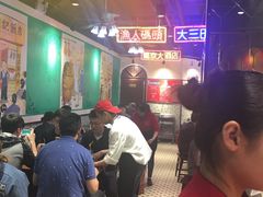 等位区-陈光记烧腊(长寿路店)