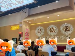 -华记煲仔华·煲仔饭(市桥易发店)