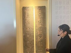 -白鹤梁水下博物馆