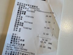 -宜家·瑞典风味餐厅(无锡店)