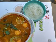 -蔡澜PHO(海岸城店)
