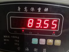 -清水湾足道馆