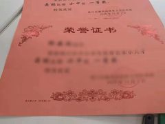 -小酒窝中国舞(汉阳店)